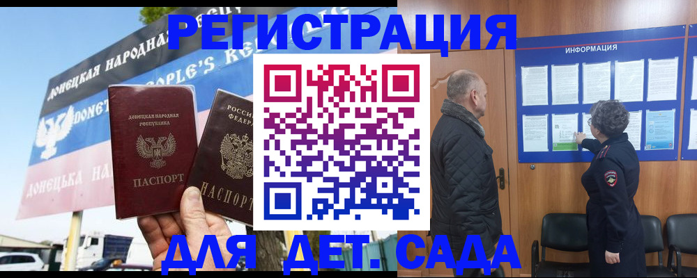 пропишу в квартире в Лукоянове